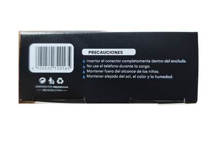 CARGADOR DE PARED 60W 62A ROMAX