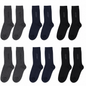 Pack x6 medias calcetines Unisex - Colores aleatorios