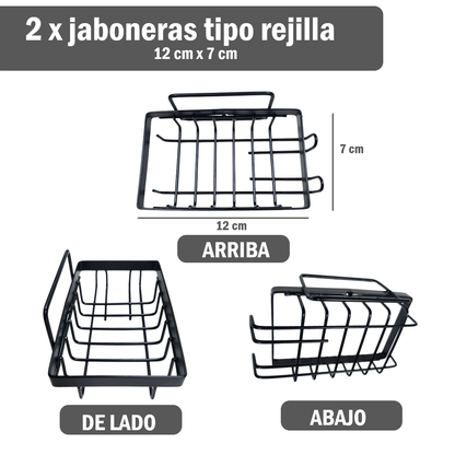 Kit 5 Organizadores para baño tipo rejilla