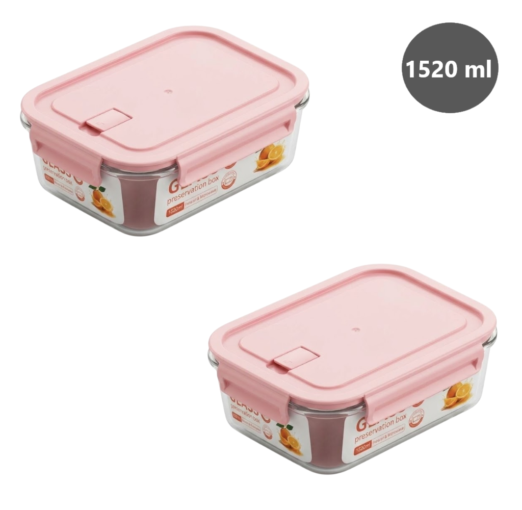 KIT 2 TAPER DE VIDRIO RESISTENTE 1520ml - ROSADO